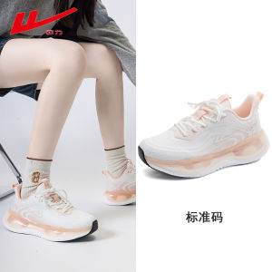 Womens Running Shoes Lightweight Cushioning Jump Rope Exercise Sneakers Casual Sport Shoes Breathable Mesh Upgraded Version