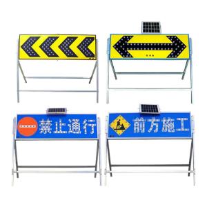 XINWANHUANG | Traffic Warning Flashing Light