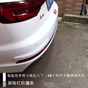 2pcs Car Bumper Protector Guard Front Rear Side Corner Edge Scratch Protection Anti-Collision Carbon 3D Auto Accessories