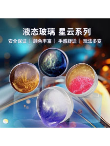 Bột Thủy Tinh Lỏng an Toàn Không Độc Hại Cho Trẻ Em Giải Trí Chơi Đùa Giảm Căng Thẳng Bột Nhảy Cao Cấp Dành Cho Học Sinh Tiểu Học