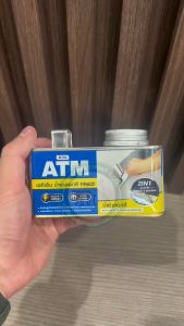 น้ำยาลอกสี ATM กระป๋องเล็ก ขนาดบรรจุ 0.3 กิโลกรัม PR600 น้ํายาลอกสี - Lazada
