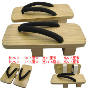 High Quality Wooden Sandals White Wood Two-Tooth Indoor Slippers Cosplay Solid Wood Clogs Home Comfortable Casual Slip-On Shoes