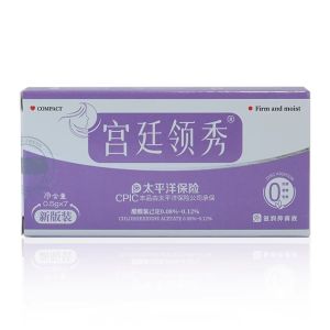 Womens Intimate Area Care Dan Strong Repair Tightening Health Management Three Boxes Fan Exclusive Garden Han Sen