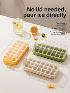 TREEJACK | Food Grade Pressable Ice Tray