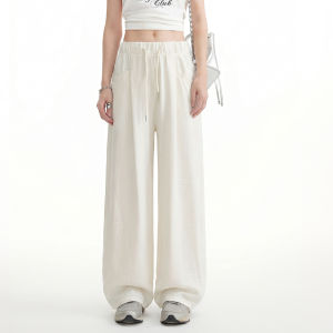 Unifree | Drapery Loose Wide Leg Casual Trousers