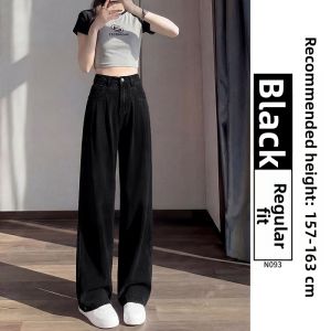 XIANYIJIAO | High Waist Loose Flare Tencel Jeans