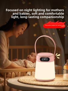 Remote Control Night Light Bedroom Bedside Sleep Baby Feeding Eye Protection Clock Table Lamp Moon Phase Children Special Use