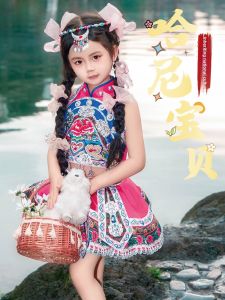 Floral Dance Performance Costume for Girls With Bells
