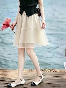 High Waist A-Line Tulle Skater Short Skirt