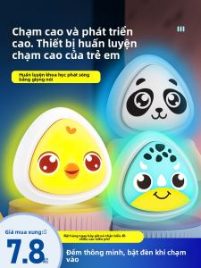 SHENWO | Thiết Bị Tập Nhảy Tăng Chiều Cao có Đèn và Đếm Giọng Nói