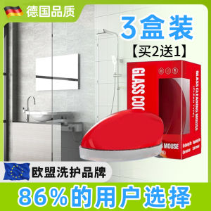 Bàn Chải Vệ Sinh Phòng Tắm Mạnh Mẽ Bồn Rửa Kính Vỏ Bọc Gạch Chống Rỉ Vệ Sinh Nhà Tắm Dụng Cụ Vệ Sinh Nhà Bếp Dụng Cụ Vệ Sinh