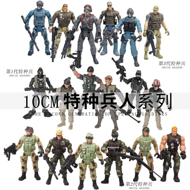 EASYWAY Yichuan Toys 1:18 Scale Army Men Model Toys Modern Soldiers ...