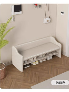 Luxurious Entrance Shoe Bench Backed Integrated Bedroom Long Bench Quality Luxury Style Multifunctional Design Leather Seat