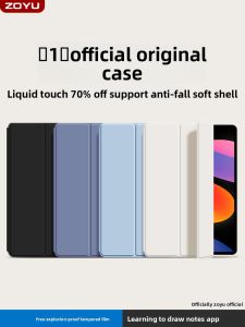 Zoyu | Anti-shock Support Soft Full Cover Slim Tablet Case