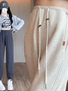 Quần Dài Cotton Thoải Mái Cho Bà Bầu Mùa Thu Đông Cỡ Lớn Rộng Rãi Có Dây Rút Quần Dài Thường Ngày Thời Trang Mặc Ngoài Trời