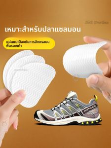 FASHEHAN | แผ่นปะรองเท้าไม่เห็น