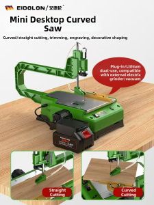 EIDOLON | Multifunctional Charging Curve Saw