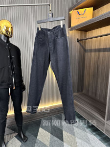 Business Casual Straight Leg Mens Pants Pure Color Knitted Trousers Autumn Winter Fashion Urban Style Youth Long Pants