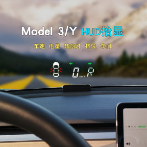 New ModelY Tesla HUD Head-Up Display Speedometer Revitalized Projection Floating Windshield Compatible with Model3