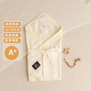 Khăn Quấn Trẻ Sơ Sinh Bằng Cotton Nguyên Chất Mỏng Mùa Xuân Hè Dùng Trong Nhà Và Ngoài Trời Loại a Cho Trẻ Từ 3-4 Tháng Tuổi