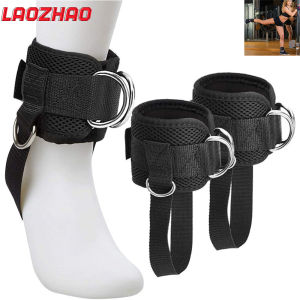 2PCS Ankle Straps for Cable Machine Man WomanAnkle Strap for Cable Machine Kickback Cable Ankle Attachment for Gym Ankle Cuff