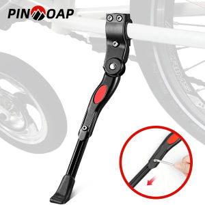 Bicycle Rear Kick Bracket Aluminum Alloy Rear Bracket Height Adjustable Bicycle Footrest Anti Slip Rubber Bottom Support