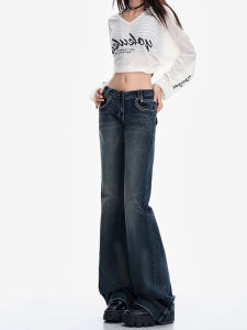 MZVZ | Low-Waist Flared Jean Trousers