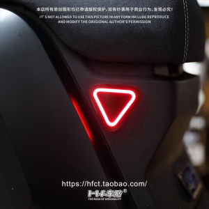 HF Side Light Color Change Stickers Suitable for Bull NXT Modification Side Triangle Light Running Light Film Car Decals