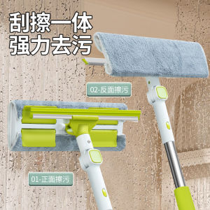 เครื่องขจัดคราบกระจกแบบใช้งานในบ้าน ของใหม่ ด้ามจับยางยืด ด้ามจับโลหะ อุปกรณ์ทำความสะอาดพิเศษสำหรับทำความสะอาดกระจก