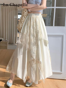 La Chapelle | Asymmetrical Lace Sheer Summer A-Line Long Skirt