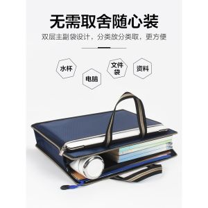 Business Office Oxford Cloth Zipper Document Bag Mens Style Printed Logo Briefcase for Meetings And Documents Storage