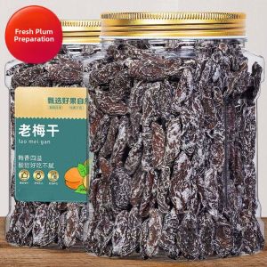 Tangy and Savory Preserved Plum Snack 300g