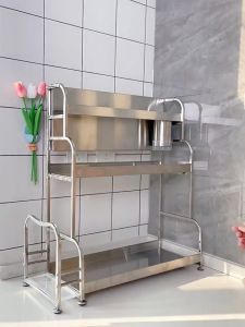 YOYO Stainless Steel Condiment and Spice Rack Kitchen Countertop Organizer Seasoning Bottle Holder with Knife Utensil and Cutting Board Storage