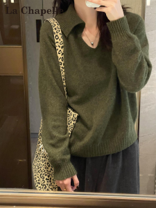 La Chapelle | Áo Sweater Knit Xanh Lỏng Rộng Elegent