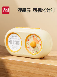 Đèn Báo Thức Vi Tính Deli Visual Timer Học Tập Tự Kỷ Thời Gian Quản Lý Đồ Dùng Học Tập Đồ Dùng Học Tập Đèn Báo Thức