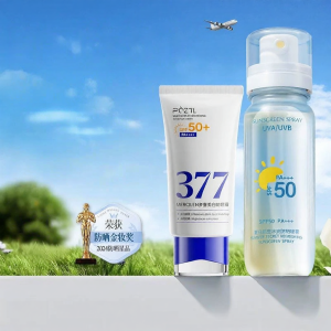 Pozitilan | Antibacterial Itch Relief Odor Removal Private Area Care Liquid