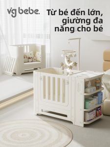 VGBEBE | Adjustable Multi-function Baby Crib Diaper Changing Station Storage Rack Newborn Care Station