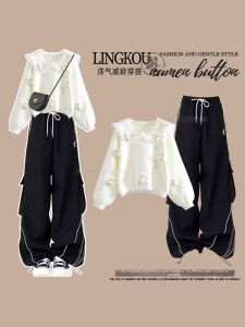 NUMEN BUTTON | Youthful Slimming Womens Set
