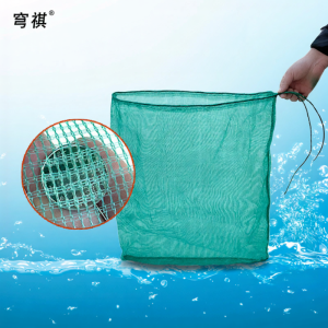 QIONGQI | Foldable Durable Fine Mesh Fish Net Bag