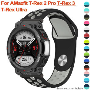 Breathable Silicone Strap For Huami Amazfit T-Rex 3/2 Smart Watch Band Sports Bracelet Belts For Amazfit T Rex Trex 2 Pro Correa