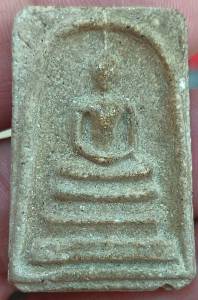 พระสมเด็จพิมพ์ใหญ่ Phrasomdej รหัส V024