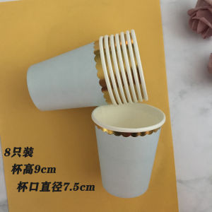 Disposable Paper Plates for Birthday Parties Outdoor Picnics Decorative Tableware Set Childrens Cake Plate Disposable Cutlery