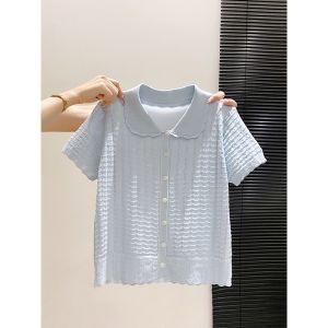 V.C.I | Lace Hollow Knit Short Sleeve Cardigan Breathable Top