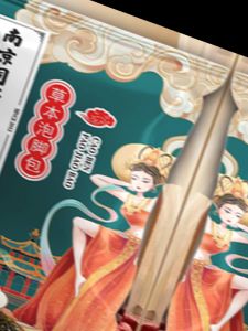 ผงแช่เท้า 112 ชนิด รองช้ำ ตะคริว เส้นเลือดขอด เท้าบวม เท้าชา เท้าเหม็น เบญจภิรมย์