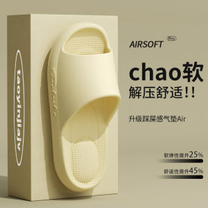 Slip-on Slippers Men Non Slip Outdoor 2024 New Arrival Home Indoor Bath Eva Deodorizing Filter Couples Sandals