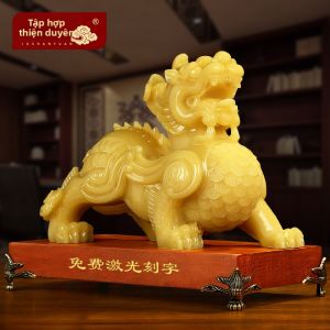 JUSHANYUAN | Wealth Attraction Pixiu Ornament
