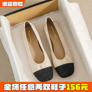 รองเท้าส้นแบนแบบสวม Miva สำหรับผู้หญิง ทรงหัวเหลี่ยม สวมใส่สบาย ดีไซน์เรียบง่าย สีพื้น รองเท้าส้นแบนแบบสวมสบายๆ