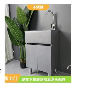 Kitchen Sink Basin Kitchen Cabinet Stainless Steel Kitchen Sink With Cabinet kitchen basin Cabinet sink with stand Landing