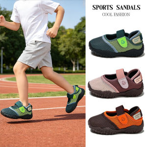 JIFANPAUL | Summer Outdoor Breathable Slip-resistant Soft-sole Shoes for Big Kids