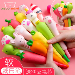 Vent Pen Small Pink Pig Decompression Pen Soft Student Pinch Pen Cute Super Cute Gel Pen Creative Decompression Pen